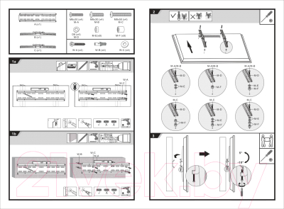 Кронштейн для телевизора Ultramounts UM 835T