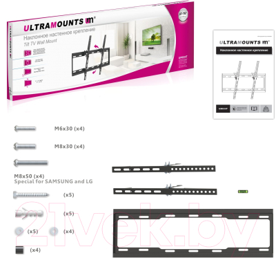 Кронштейн для телевизора Ultramounts UM 834T