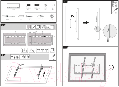 Кронштейн для телевизора Ultramounts UM 834T