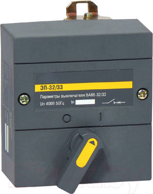 Привод моторный КС ЭП-32/33 230В / 84267 - фото