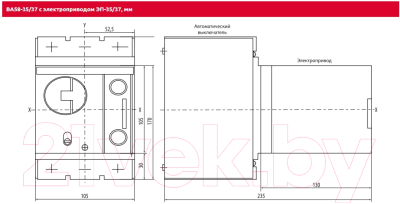 Привод моторный КС ЭП-35/37 230В / 84264