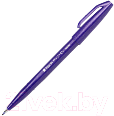 Маркер художественный Pentel Brush Sign Pen / SES15C-V - фото