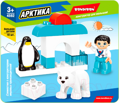 Конструктор Bondibon Арктика / ВВ4592