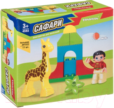 Конструктор Bondibon Сафари / ВВ4593 - фото