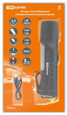 Фонарь TDM SQ0350-0058
