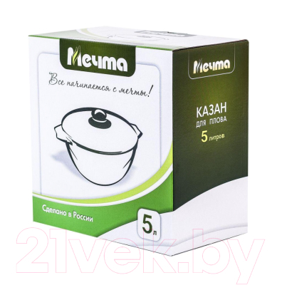 Казан Мечта Гранит M55802