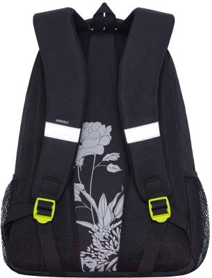 Школьный рюкзак Grizzly RD-142-2