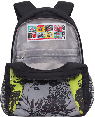 Школьный рюкзак Grizzly RD-142-2