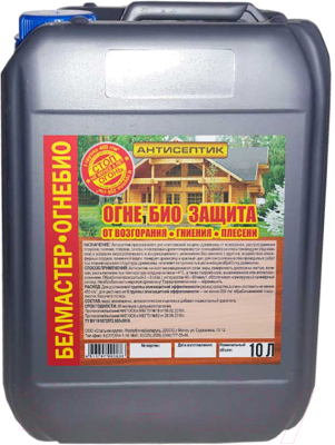 Защитно-декоративный состав Белмастер ОгнеБио - фото