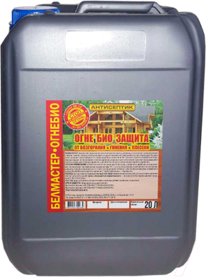 Защитно-декоративный состав Белмастер ОгнеБио - фото