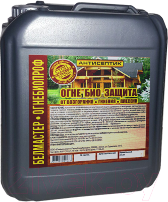 Защитно-декоративный состав Белмастер ОгнеБиоПроф - фото