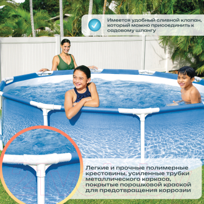 Каркасный бассейн Intex Metal Frame Beachside / 28208 (305х76) (c фильтром и насосом)
