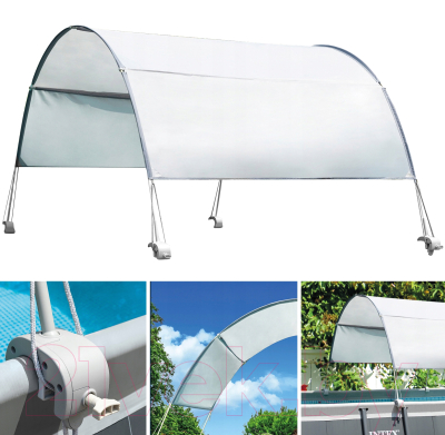 Навес для бассейна Intex 28054