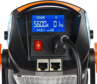 Осветитель студийный GreenBean SunLight PRO 100COB DMX / 27521