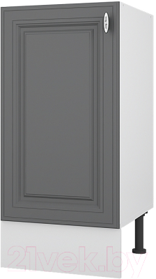Шкаф-стол кухонный Горизонт Мебель Ева 40 - фото