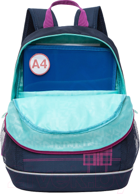 Школьный рюкзак Grizzly RG-163-3
