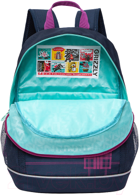 Школьный рюкзак Grizzly RG-163-3