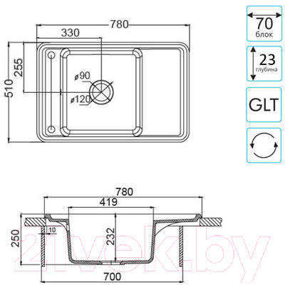 Мойка кухонная Акватон Беллис 78 (1A725032BS270)