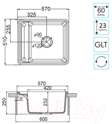 Мойка кухонная Акватон Беллис 57 (1A724932BS230)
