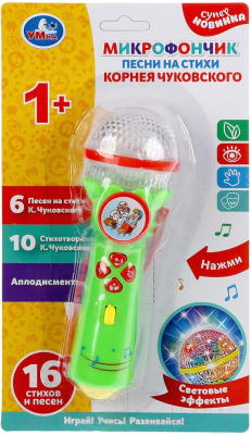 Музыкальная игрушка Умка Стихи и песенки К. Чуковского / B1252960-R14-N - фото