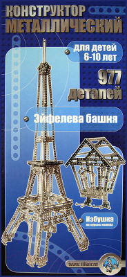 Конструктор Десятое королевство Эйфелева башня / 00863 - фото