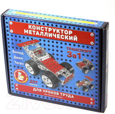 Конструктор Десятое королевство Транспорт / 02215 - фото