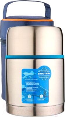 Термос для еды Биосталь NRP-700 - фото