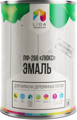 Эмаль Lida ПФ-266 Люкс RAL 8001 - фото