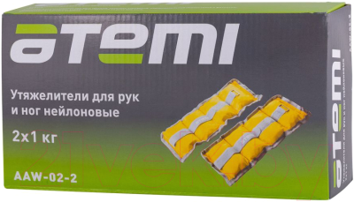 Комплект утяжелителей Atemi AAW022