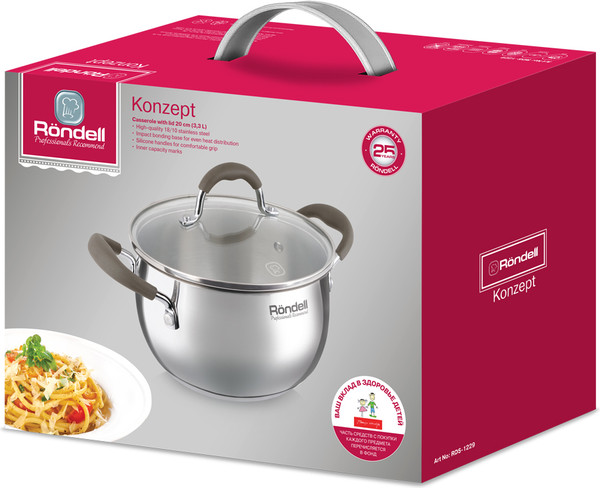Кастрюля Rondell Konzept RDS-1229