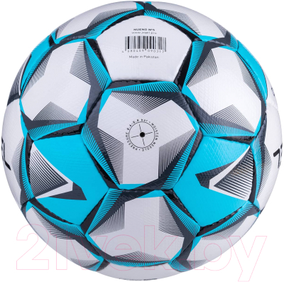 Футбольный мяч Jogel BC20 Nueno