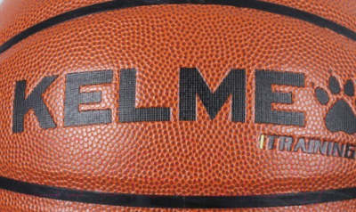 Баскетбольный мяч Kelme Basketball (Match Ball) / 9886705-250