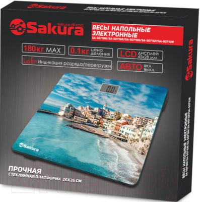 Напольные весы электронные Sakura SA-5071SN