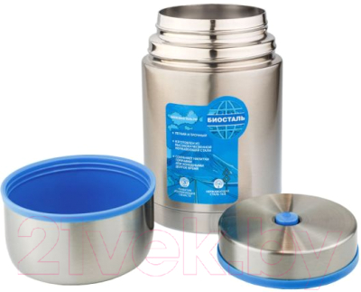 Термос для еды Биосталь Авто NRP-800