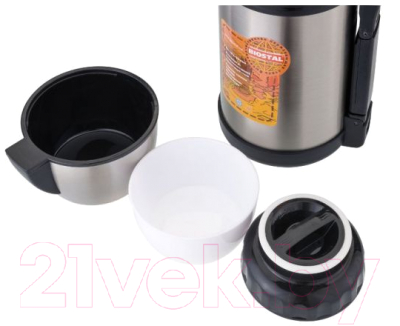 Термос для еды Биосталь Спорт NGP-1500P