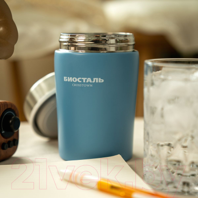 Термос для еды Биосталь Crosstown NTD-500B