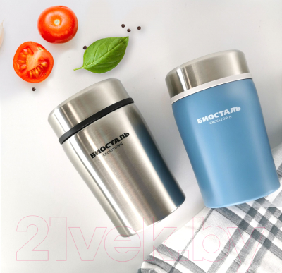 Термос для еды Биосталь Crosstown NTD-500B