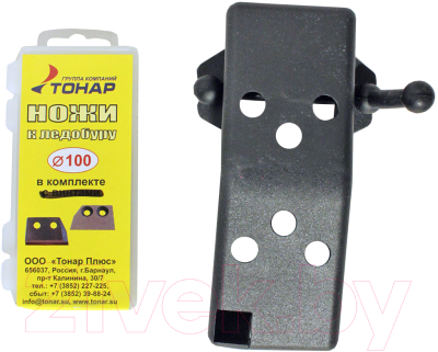 Ледобур Тонар ЛР-100ЛC LadyBur / LS-100L2.LB