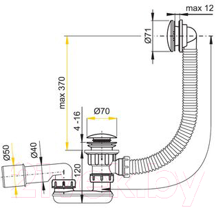 Сифон Alcadrain A504СKM-80