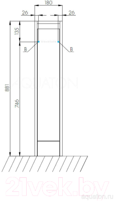 Тумба с умывальником Акватон Лондри 60 (1A2359K1LH010)