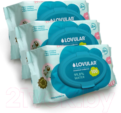 Влажные салфетки детские Lovular Sweet Kiss / 429545