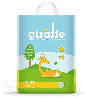 Подгузники детские Lovular Giraffe S 3-8кг / 429193 - фото