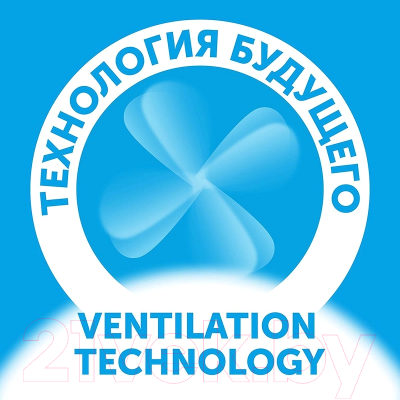 Подгузники детские Lovular Солнечная серия L 8-15кг / 429209