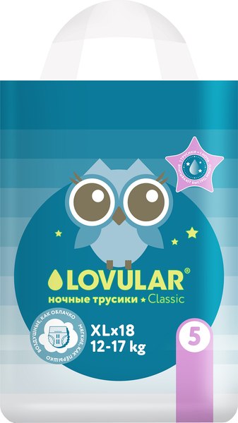 Подгузники-трусики детские Lovular Night XL 12-17кг / 429054 - фото