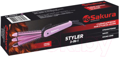 Мультистайлер Sakura SA-4523PB