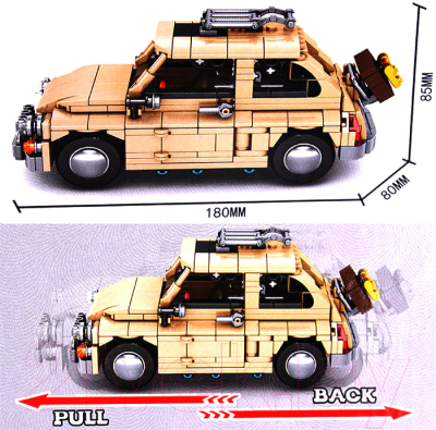 Конструктор инерционный Darvish VW-8100 / DV-T-2594