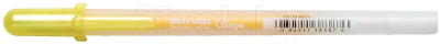Ручка гелевая Sakura Pen Gelly Roll Glaze / XPGB803
