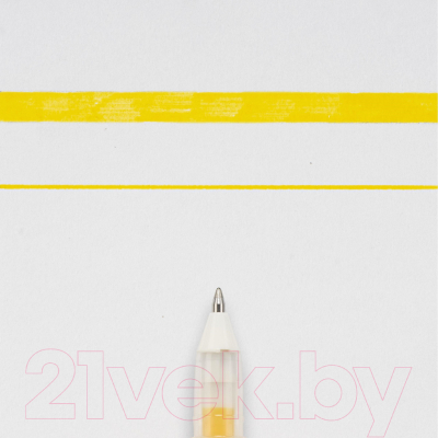 Ручка гелевая Sakura Pen Gelly Roll Glaze / XPGB803