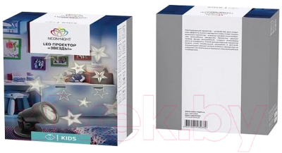 Лазерный проектор Neon-Night Звезды 601-268