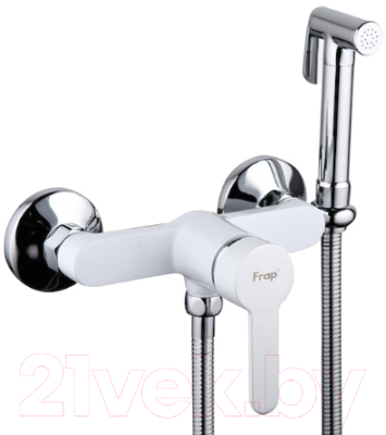Гигиенический душ Frap F2041-8 - фото
